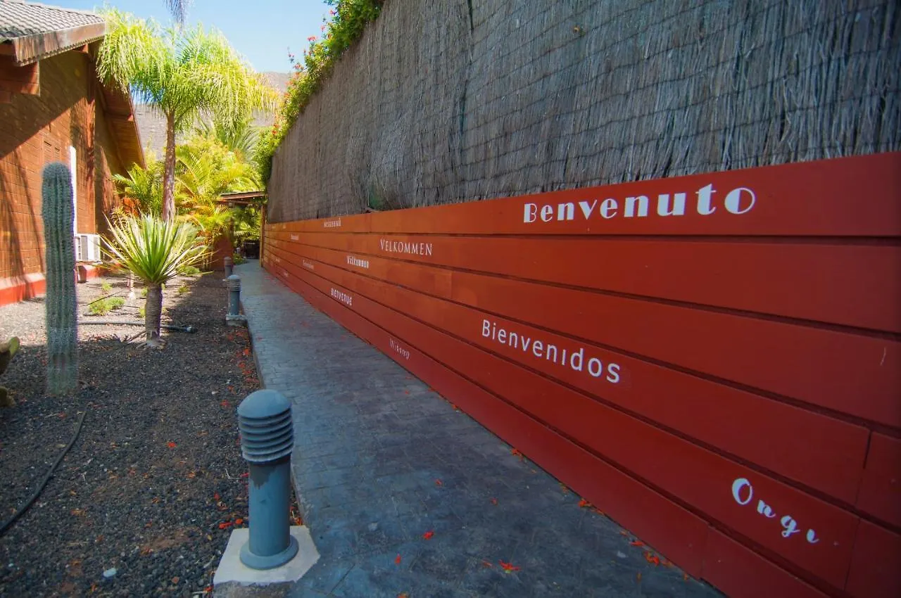 El Rincón Del Huroncillo Tejina Casa de Férias
